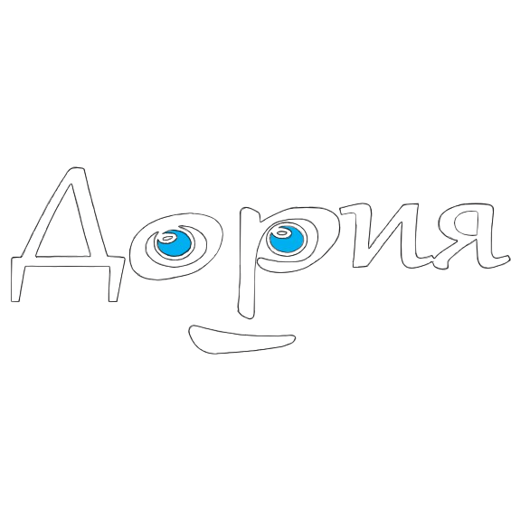 Оптика Дория Homepage logo